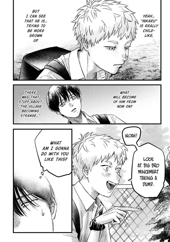 The Summer Hikaru Died Chapter 8 image 09_optimized